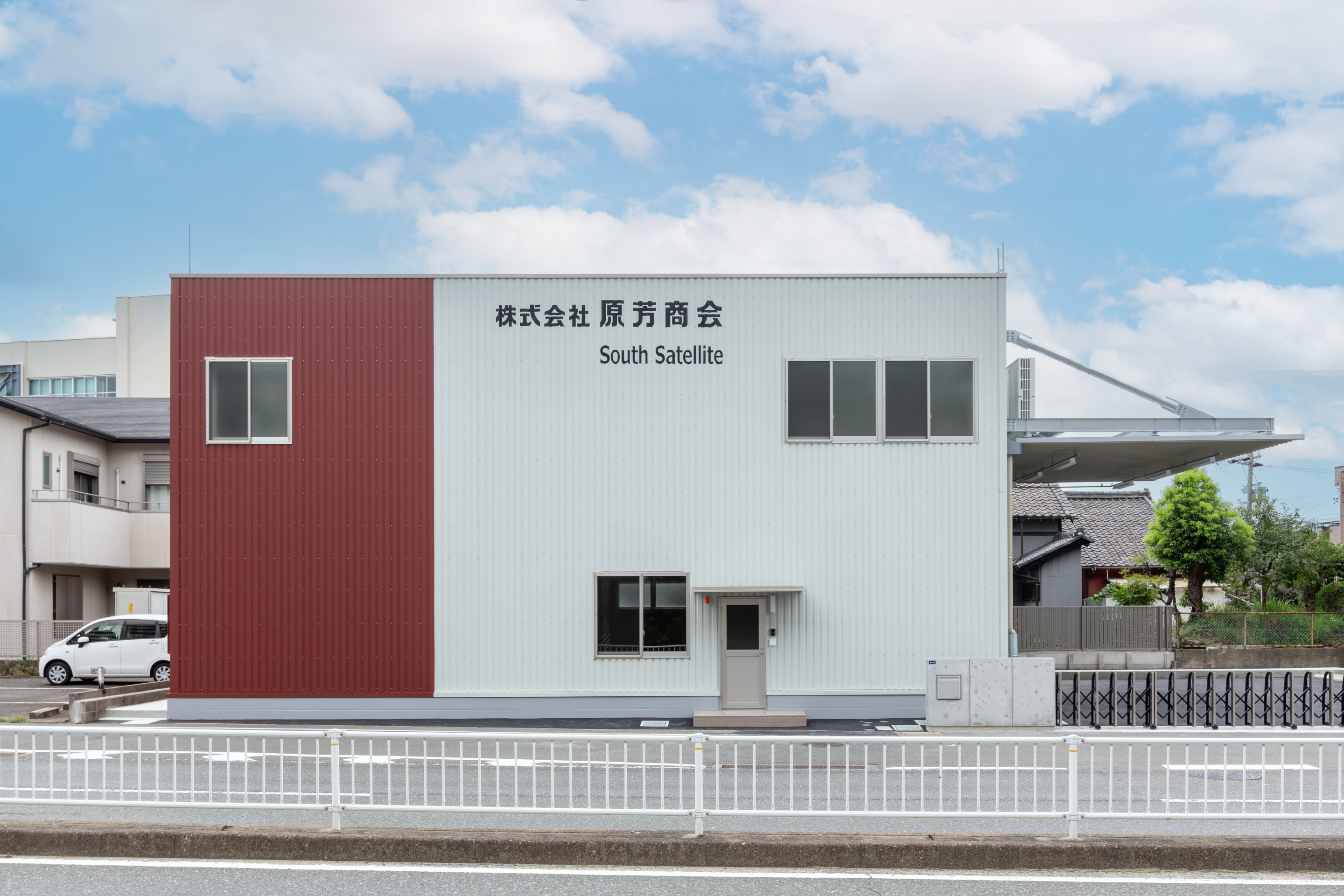 株式会社原芳商会 市場開発事業部・South Satellite